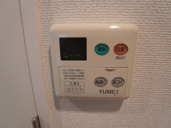 ステージファースト三軒茶屋アジールコートの物件内観写真